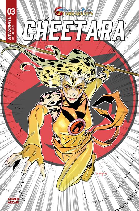 THUNDERCATS CHEETARA #3 COVER C PASQUALE QUALANO VARIANT