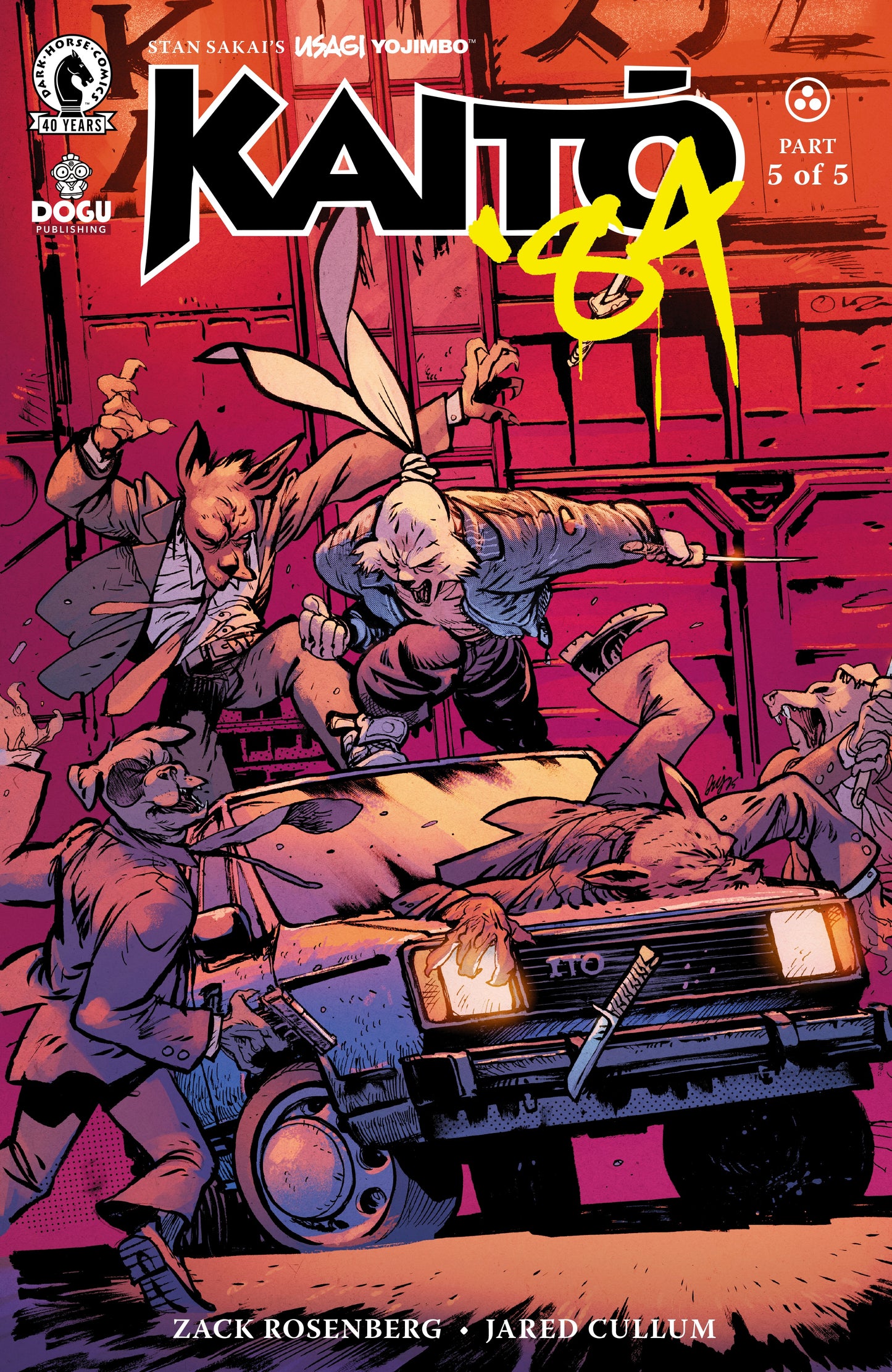 Usagi Yojimbo: Kaito '84 #5 (COVER C) (Daniel Warren Johnson)