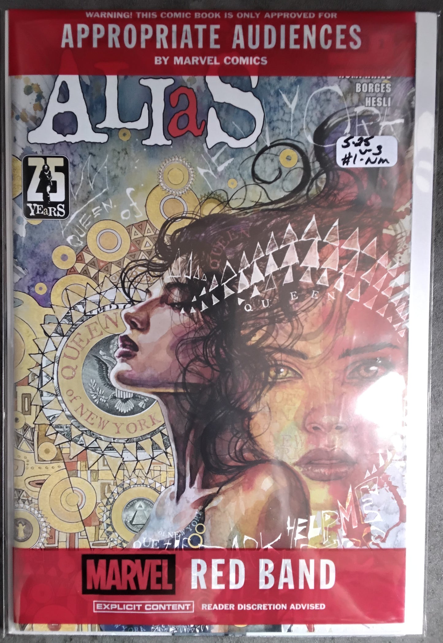 Alias Vol 3 #1 (Poly-Bagged)