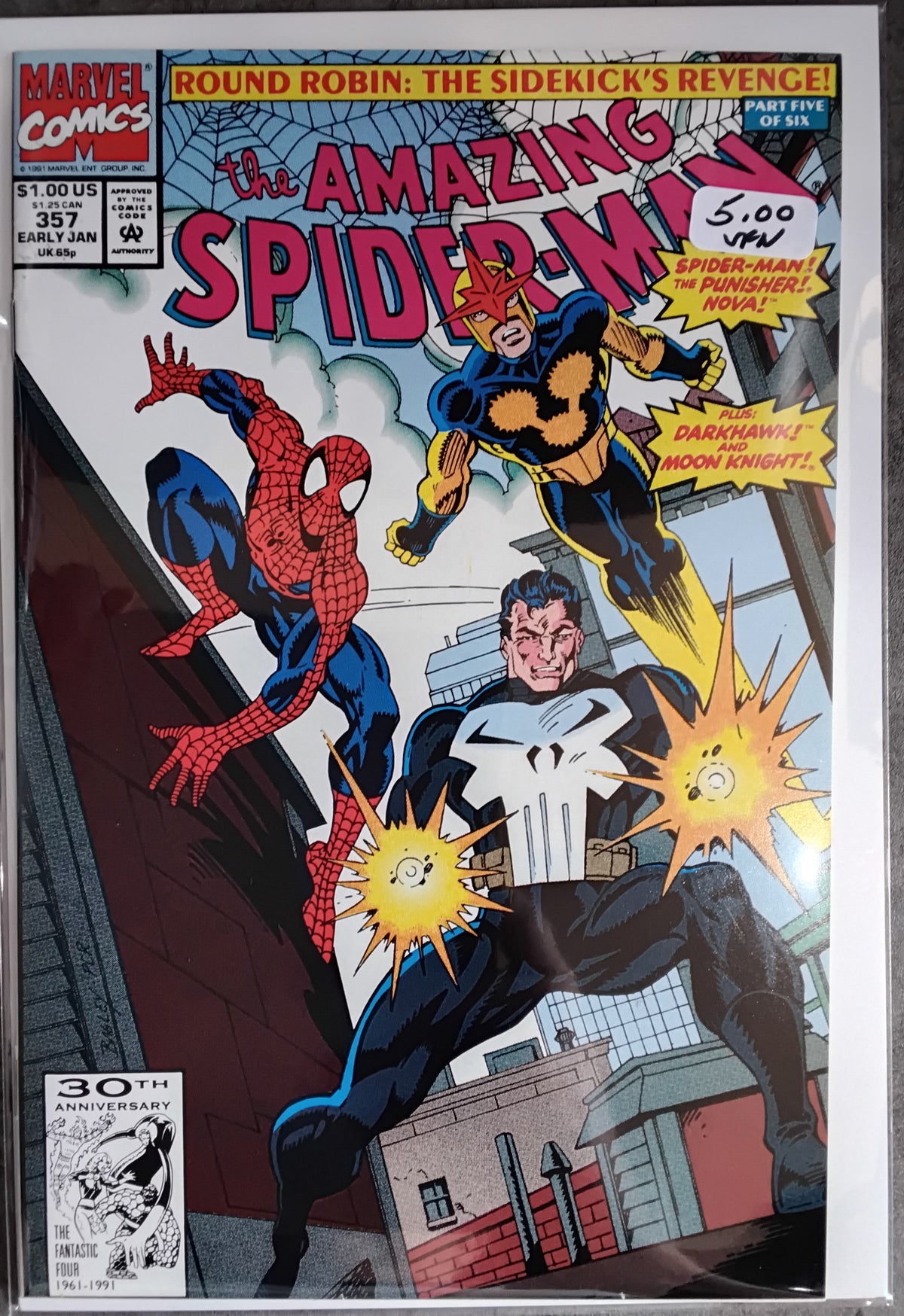 Amazing Spider-Man Vol1 #357 (VF)