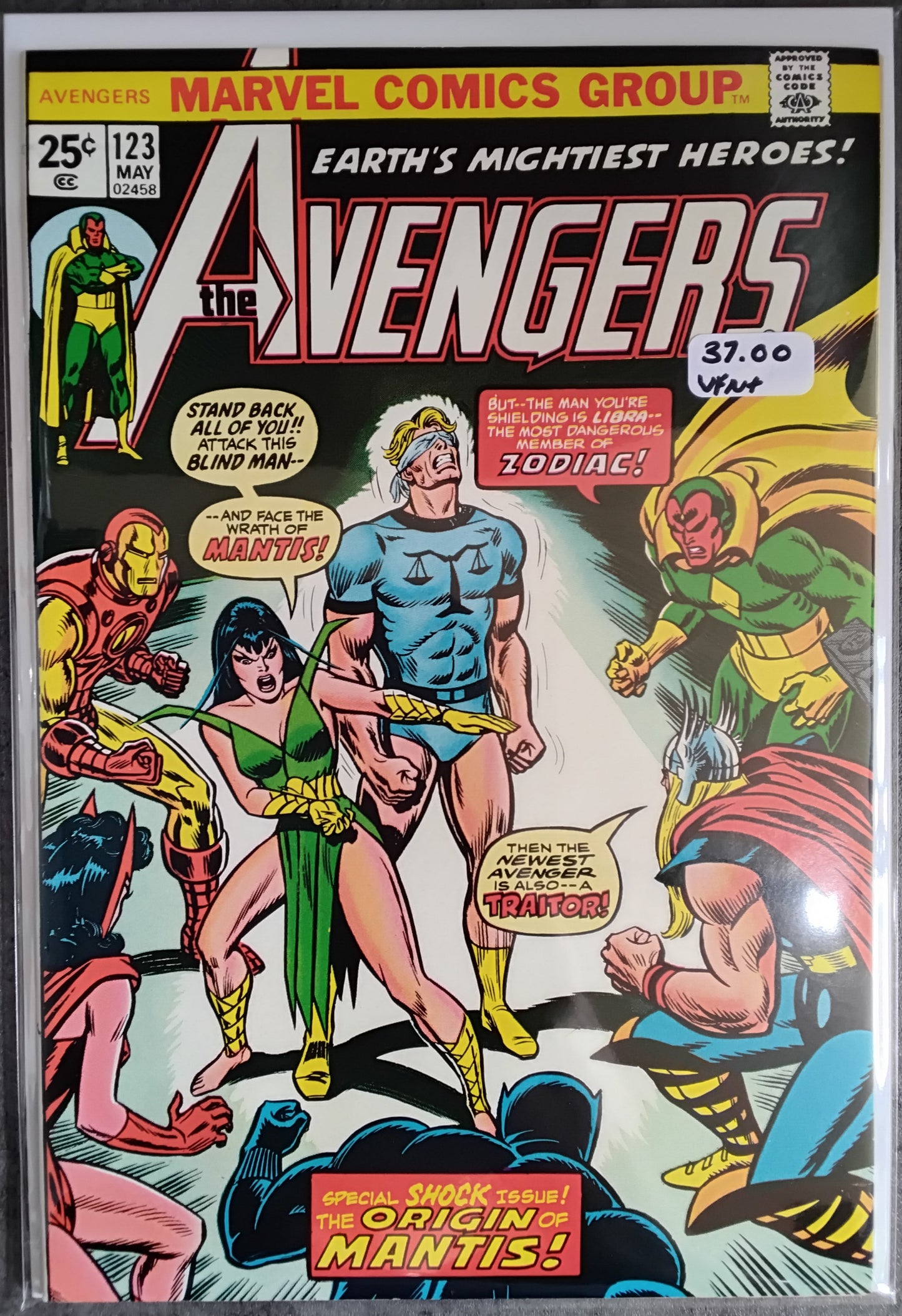 Avengers Vol 1 #123 (VF+)