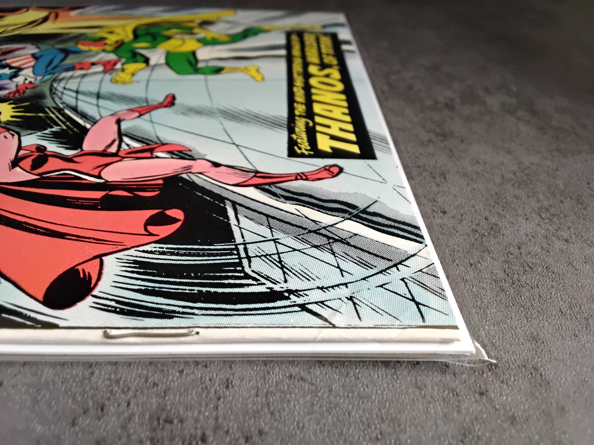 Avengers Vol 1 #125 (FN)
