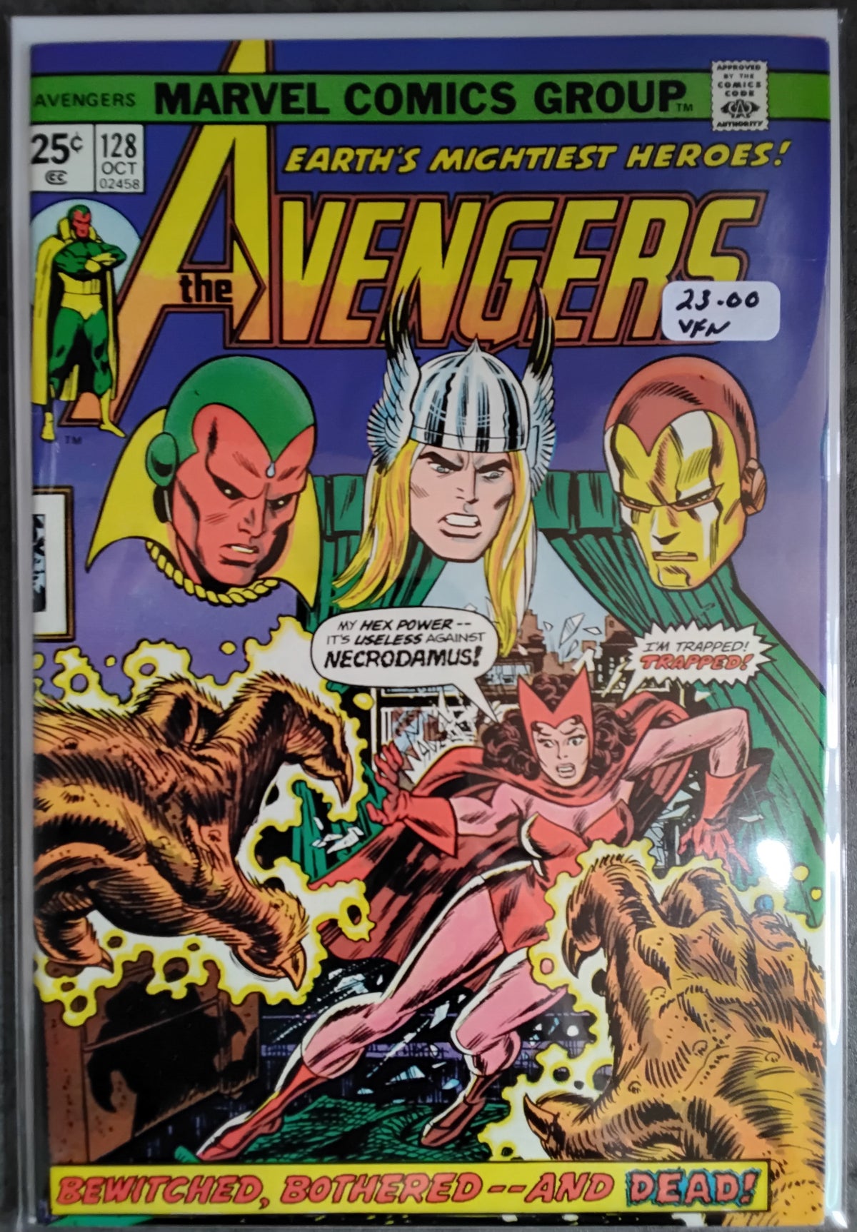 Avengers Vol 1 #128 (VF)