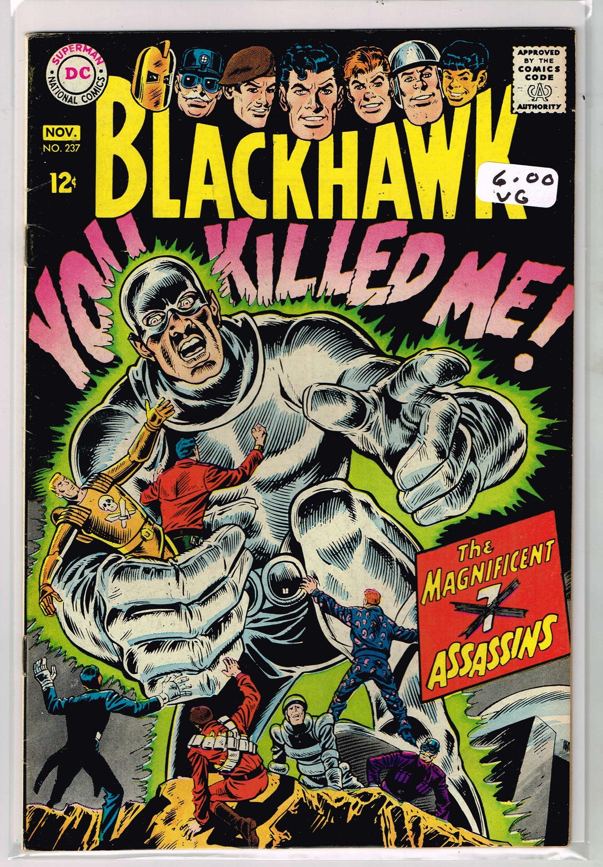 Blackhawk Vol 1 #237 (VG)
