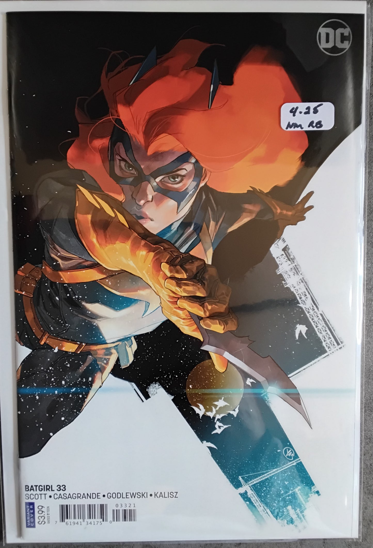 Batgirl (Rebirth) #33 Yasmine Putri Variant Cover