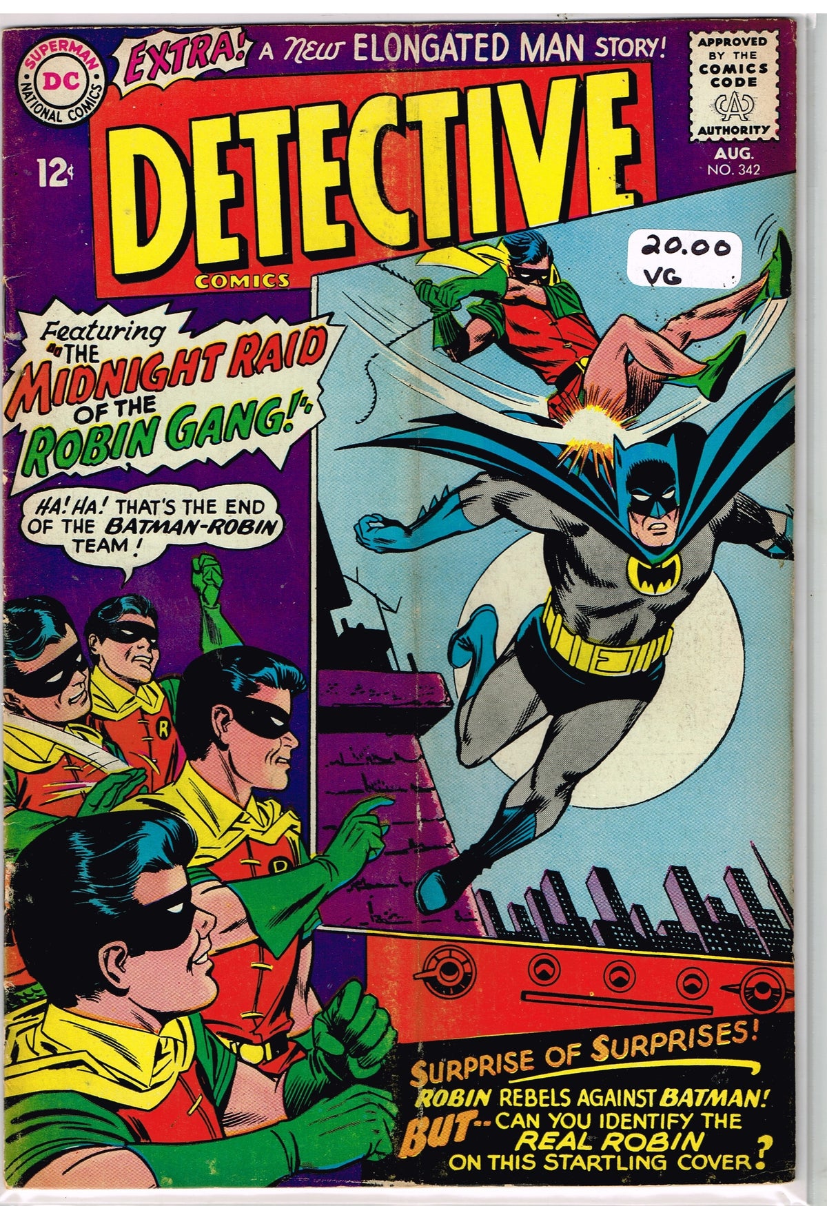 Detective Comics Vol 1 #342 (VG)