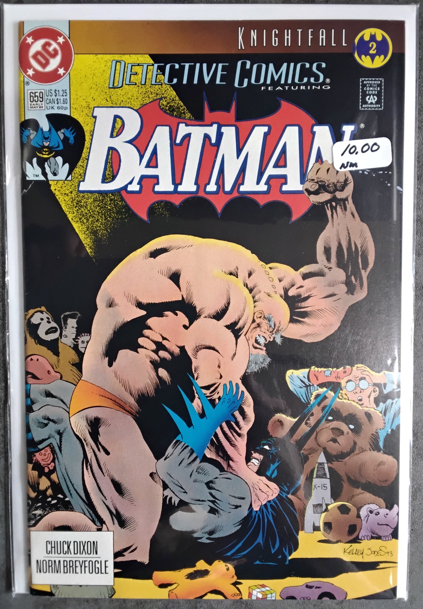 Detective Comics Vol 1 #659