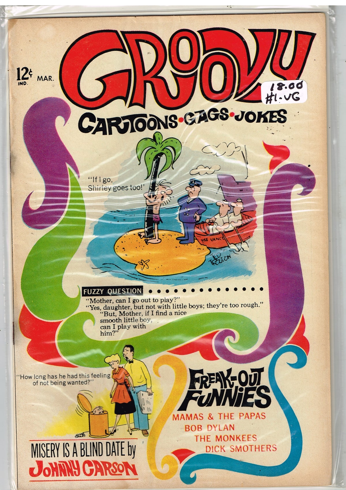 Groovy #1 (VG)