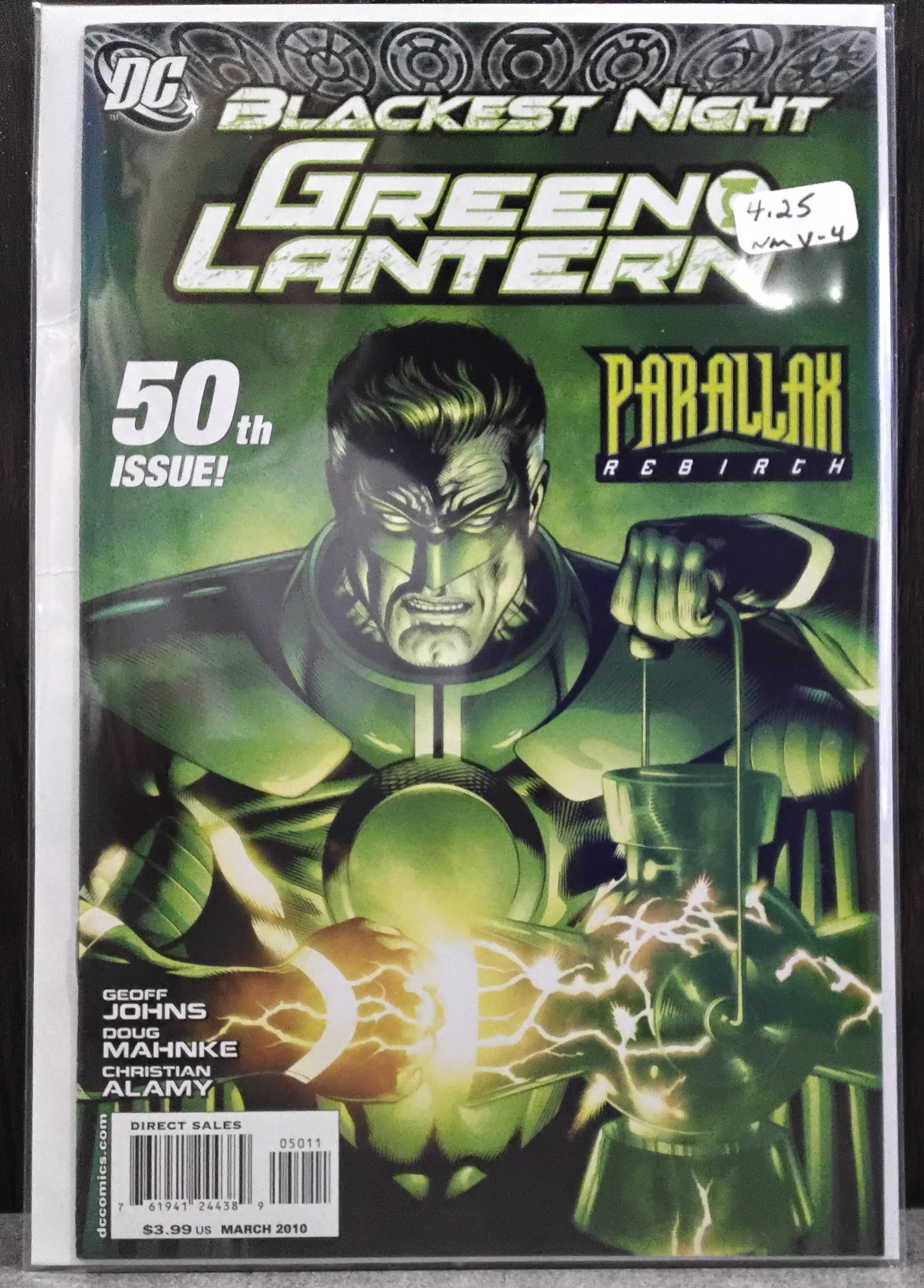 Green Lantern Vol.4 #50