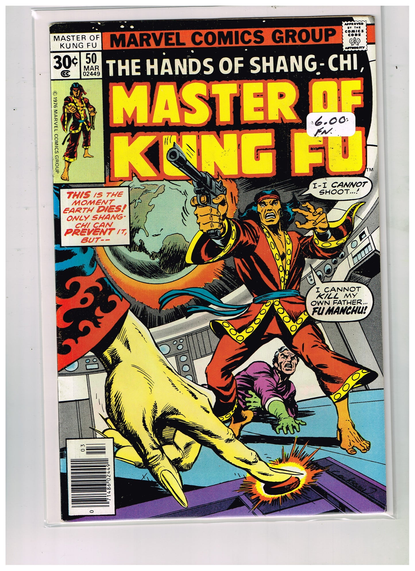 Master Of Kung-Fu Vol 1 #050 Newsstand Edition