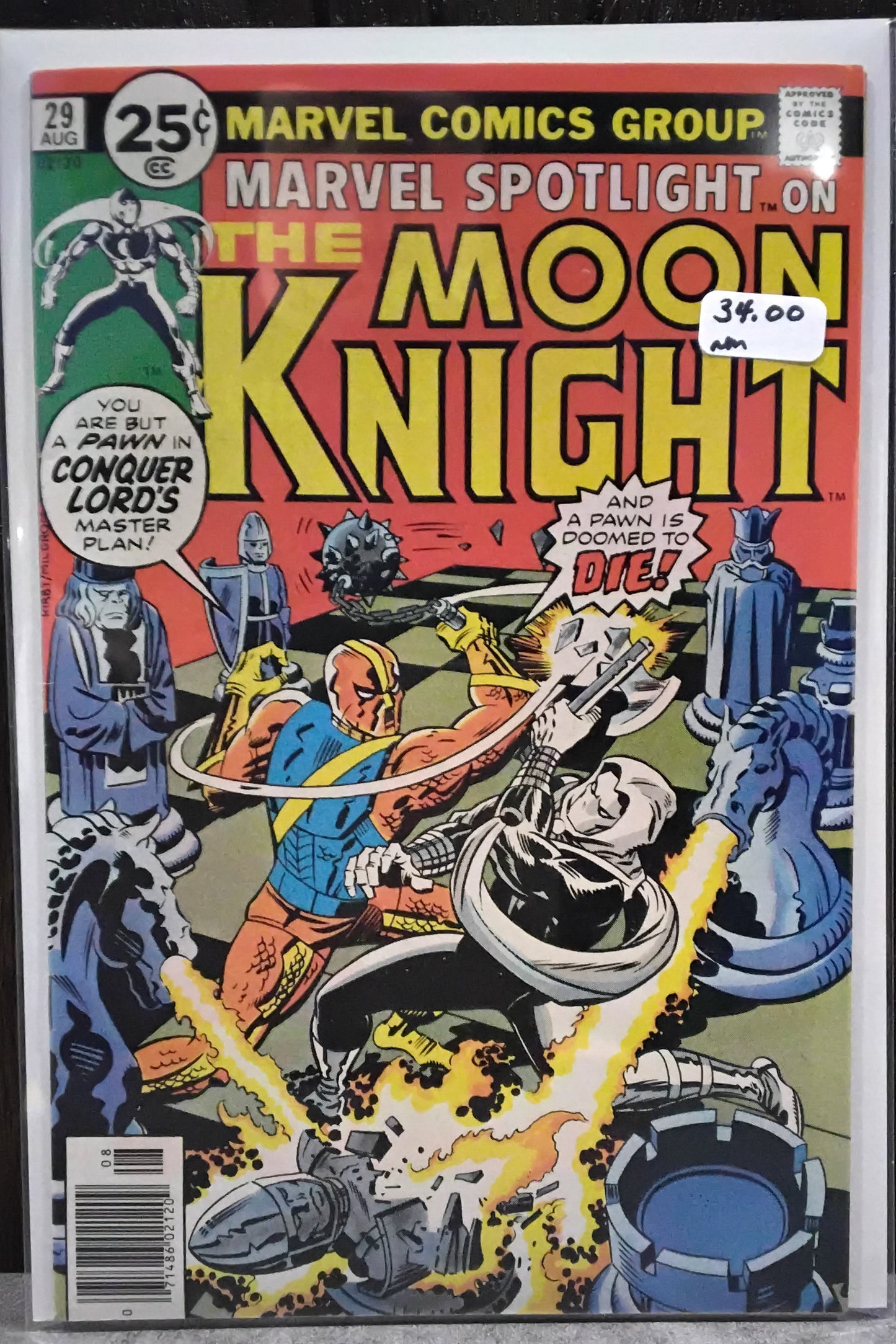 Marvel Spotlight Vol 1 #29 Newsstand Edition
