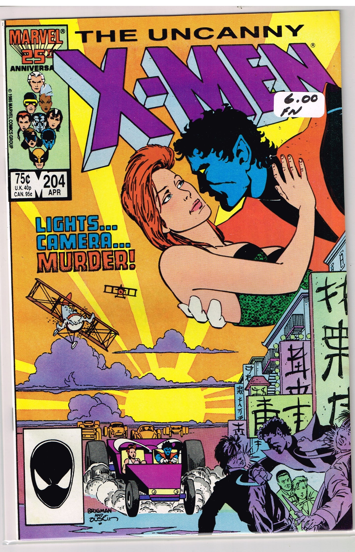 Uncanny X-Men Vol 1 #204 (FN)