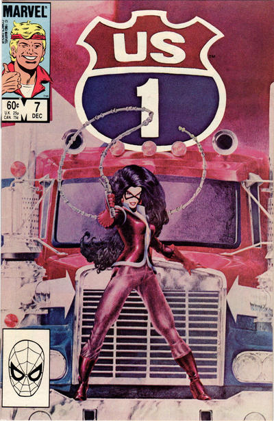 US1 #7