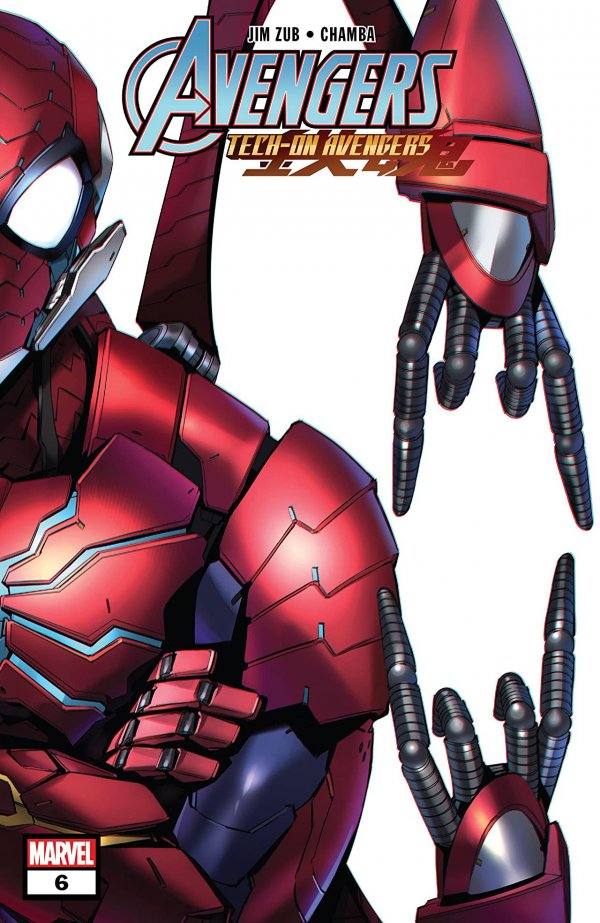 Avengers Tech-on #6