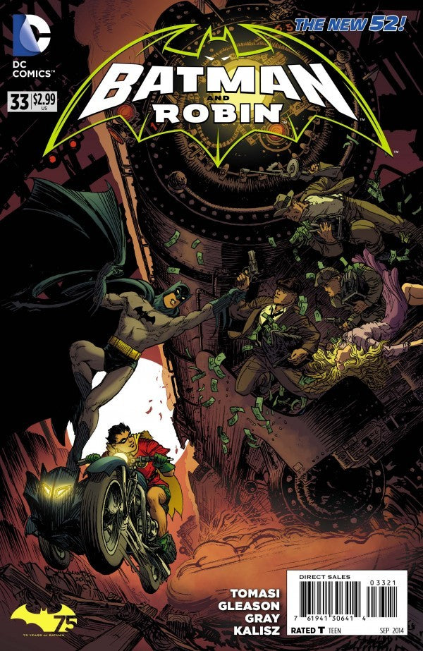 Batman and Robin (New 52) #33 Var