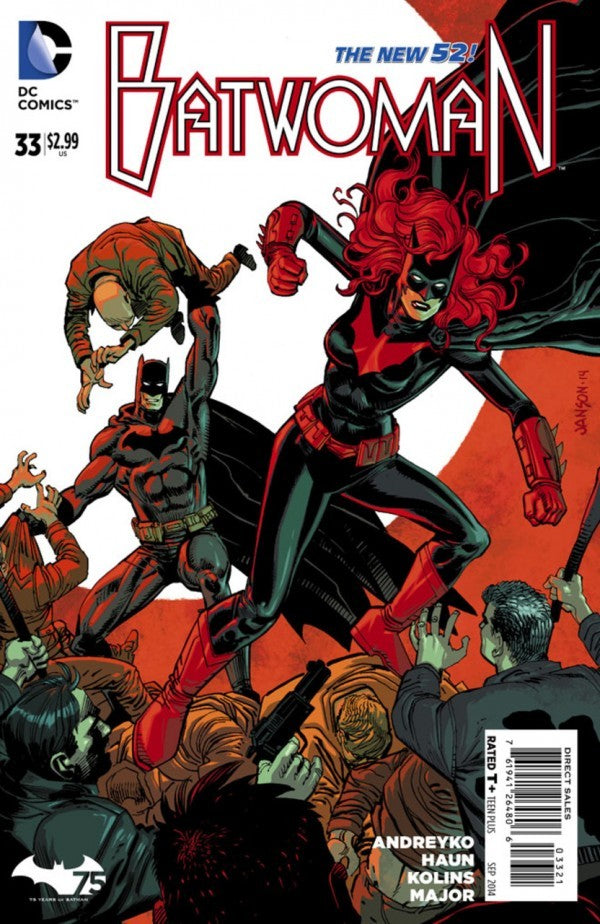 Batwoman (New 52) #33B