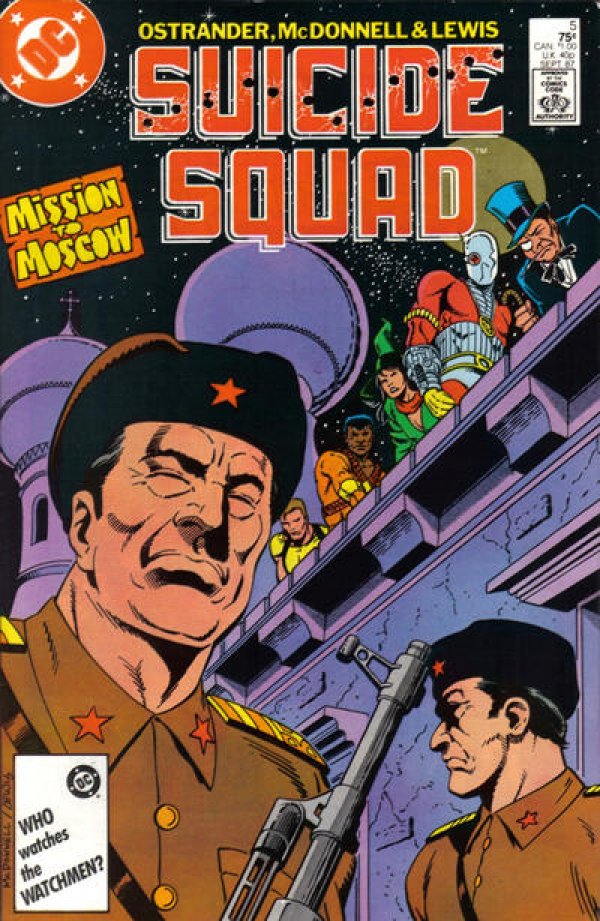 Suicide Squad (Vol1) #54