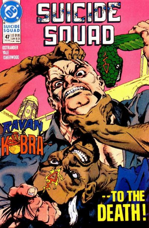 Suicide Squad (Vol1) #47