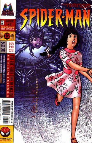 Spider-Man: The Manga #12