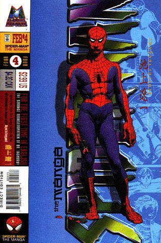 Spider-Man: The Manga #04