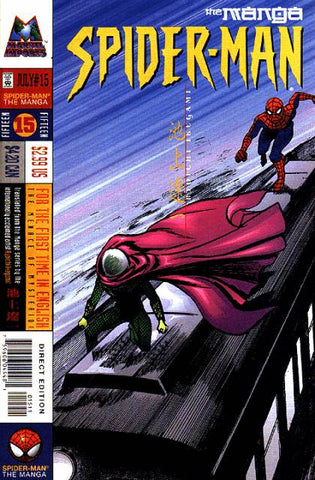 Spider-Man: The Manga #15