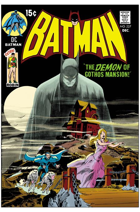 BATMAN #227 FACSIMILE EDITION