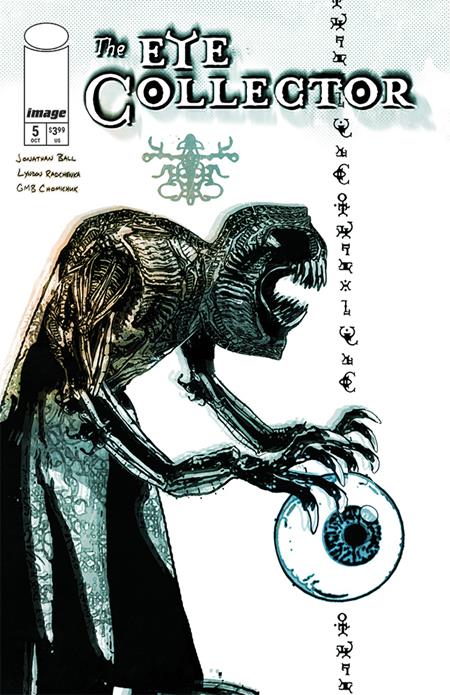 EYE COLLECTOR #5 COVER C GMB CHOMICHUK ORB VARIANT