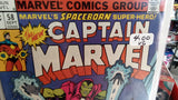 Captain Marvel Vol 1 #58