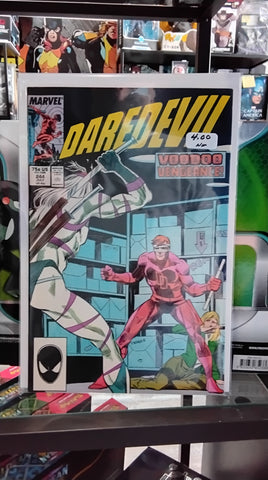 Daredevil Vol 1 #244