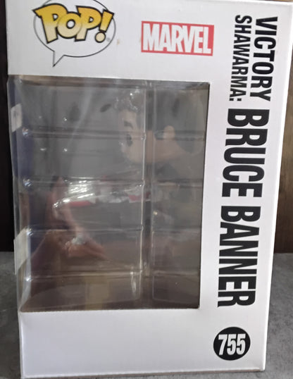 Pop! Victory Shawarma: Bruce Banner #755