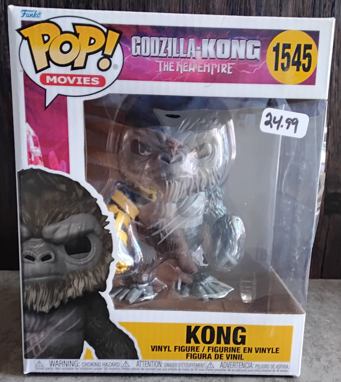 Pop! Movies: Kong #1545