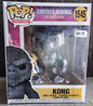 Pop! Movies: Kong #1545