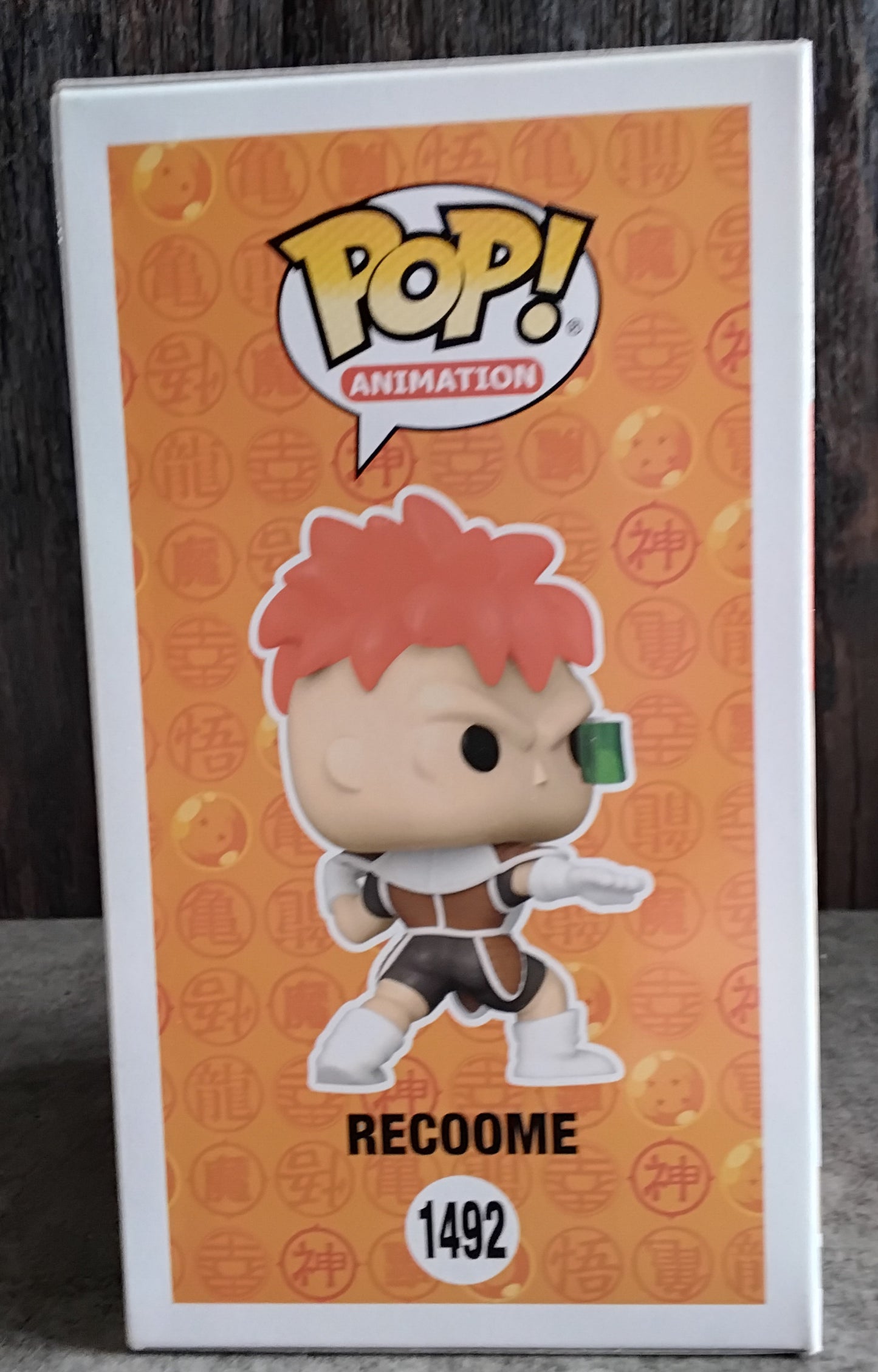 Pop! Dragon Ball Z Recoome #1492 Entertainment Earth Exclusive Limited Edition