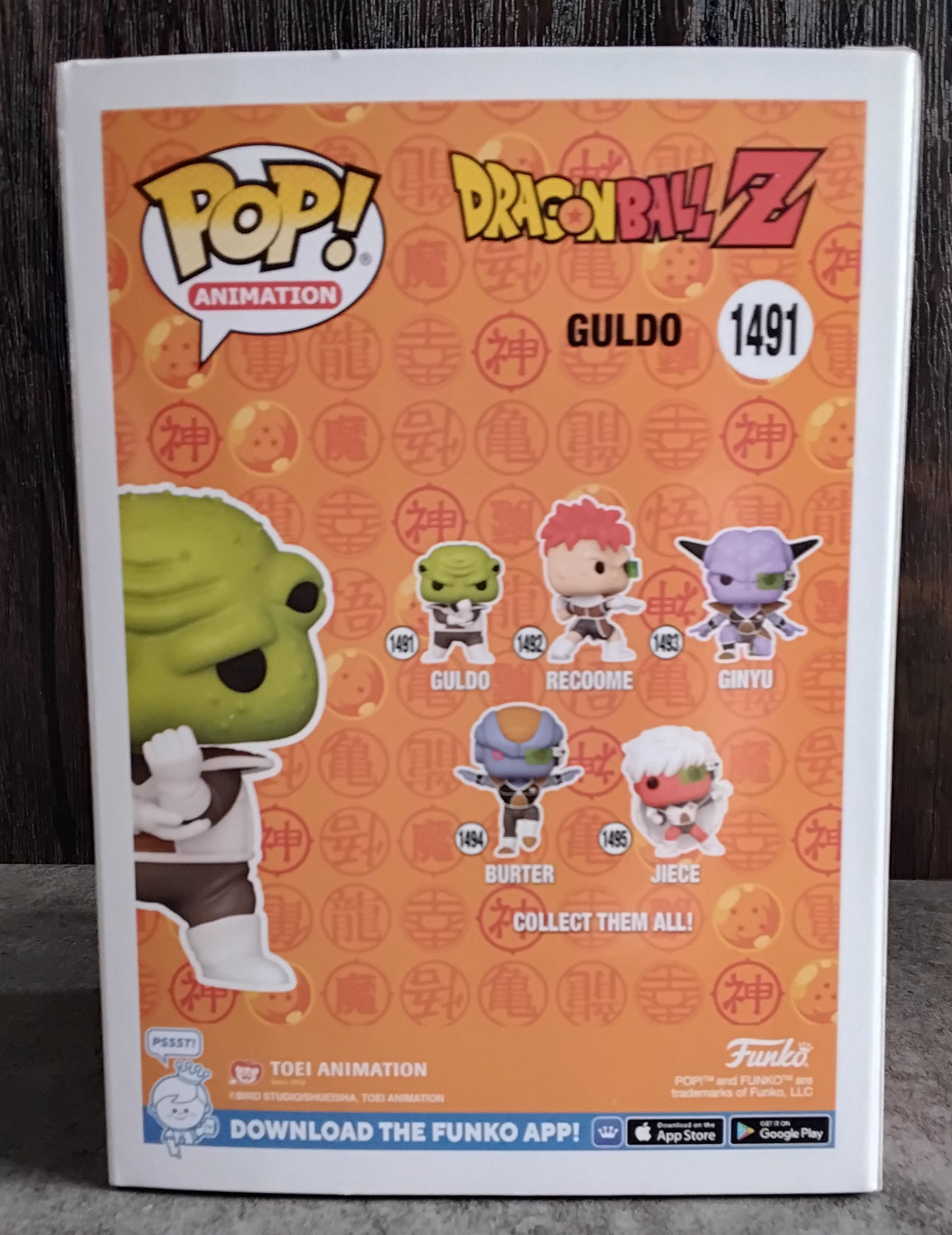 Pop! Dragon Ball Z Guldo #1491