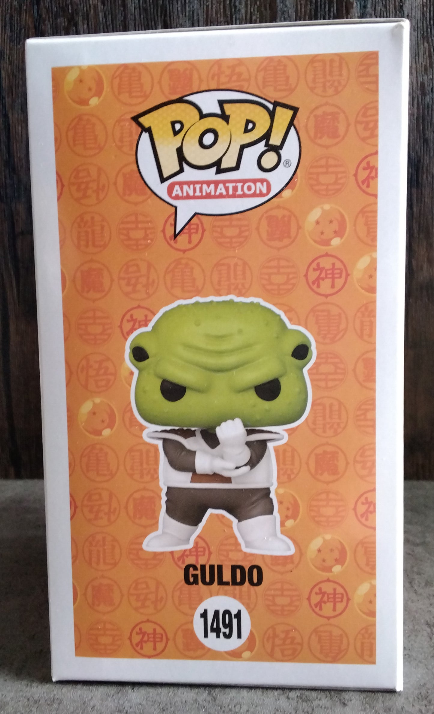 Pop! Dragon Ball Z Guldo #1491