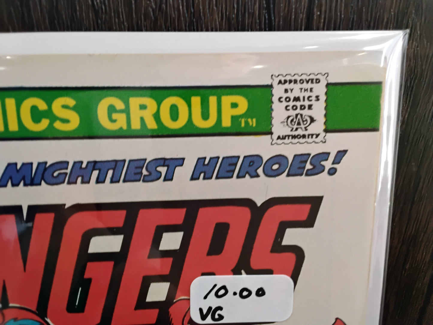Avengers Vol 1 #110 (VG)