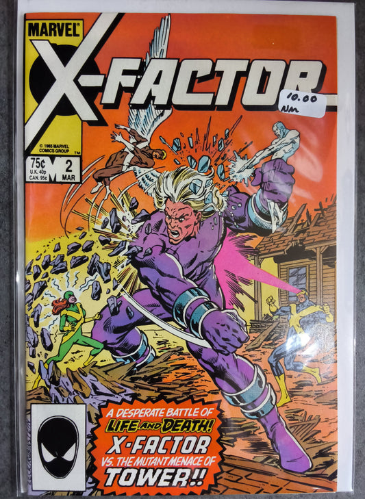 X-Factor Vol #002 (NM)