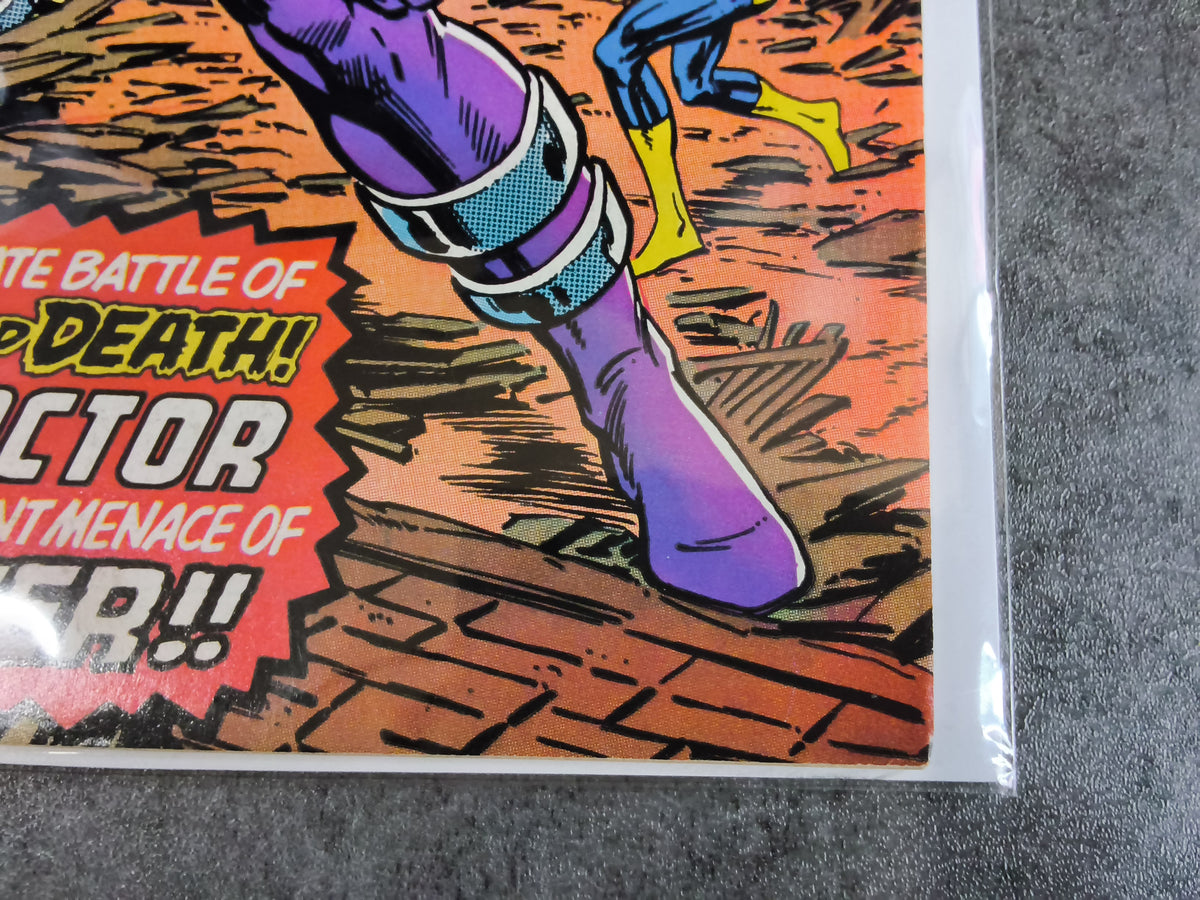 X-Factor Vol #002 (VG)