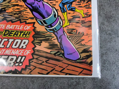X-Factor Vol #002 (VG)