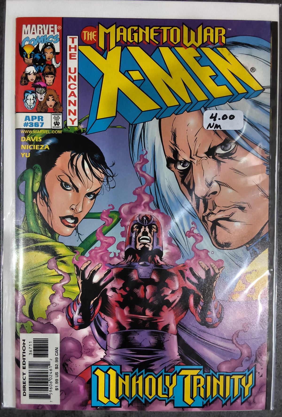 Uncanny X-Men Vol 1 #367