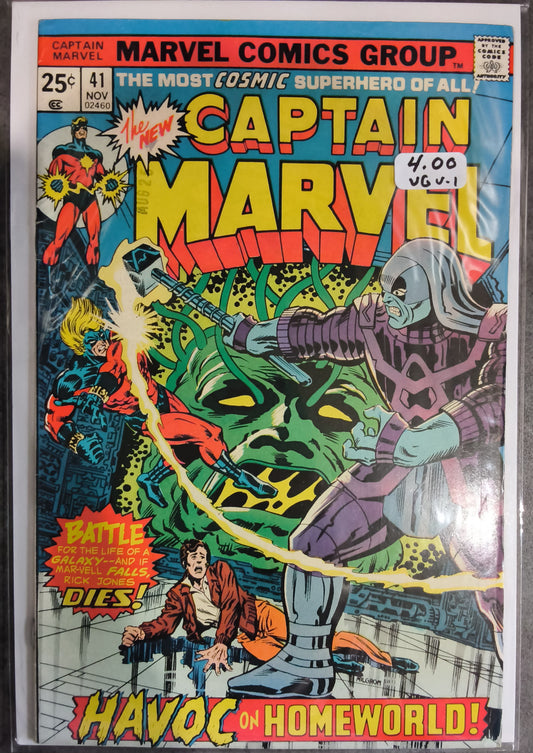 Captain Marvel Vol 1 #41 (VG)