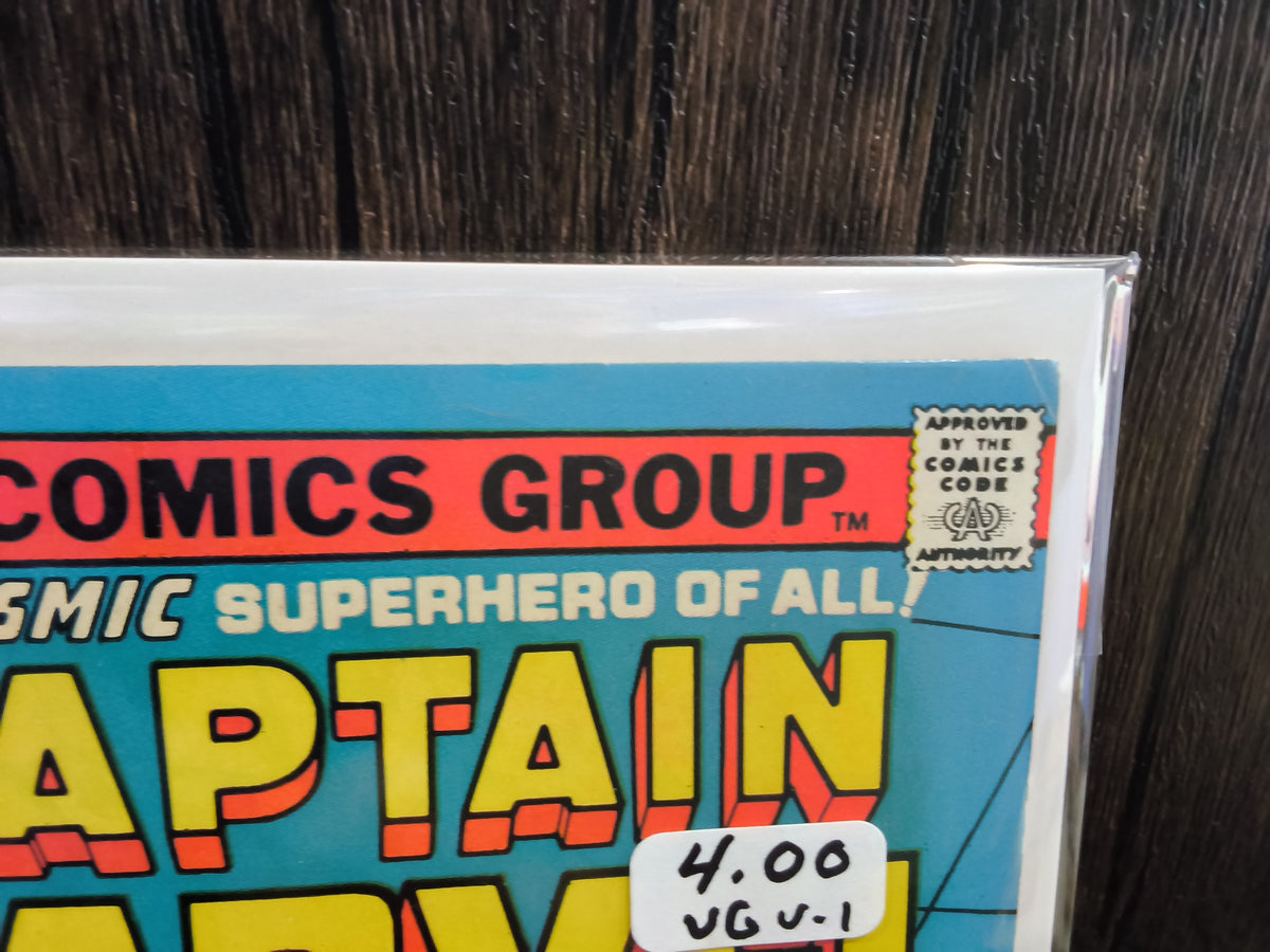 Captain Marvel Vol 1 #41 (VG)