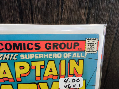 Captain Marvel Vol 1 #41 (VG)