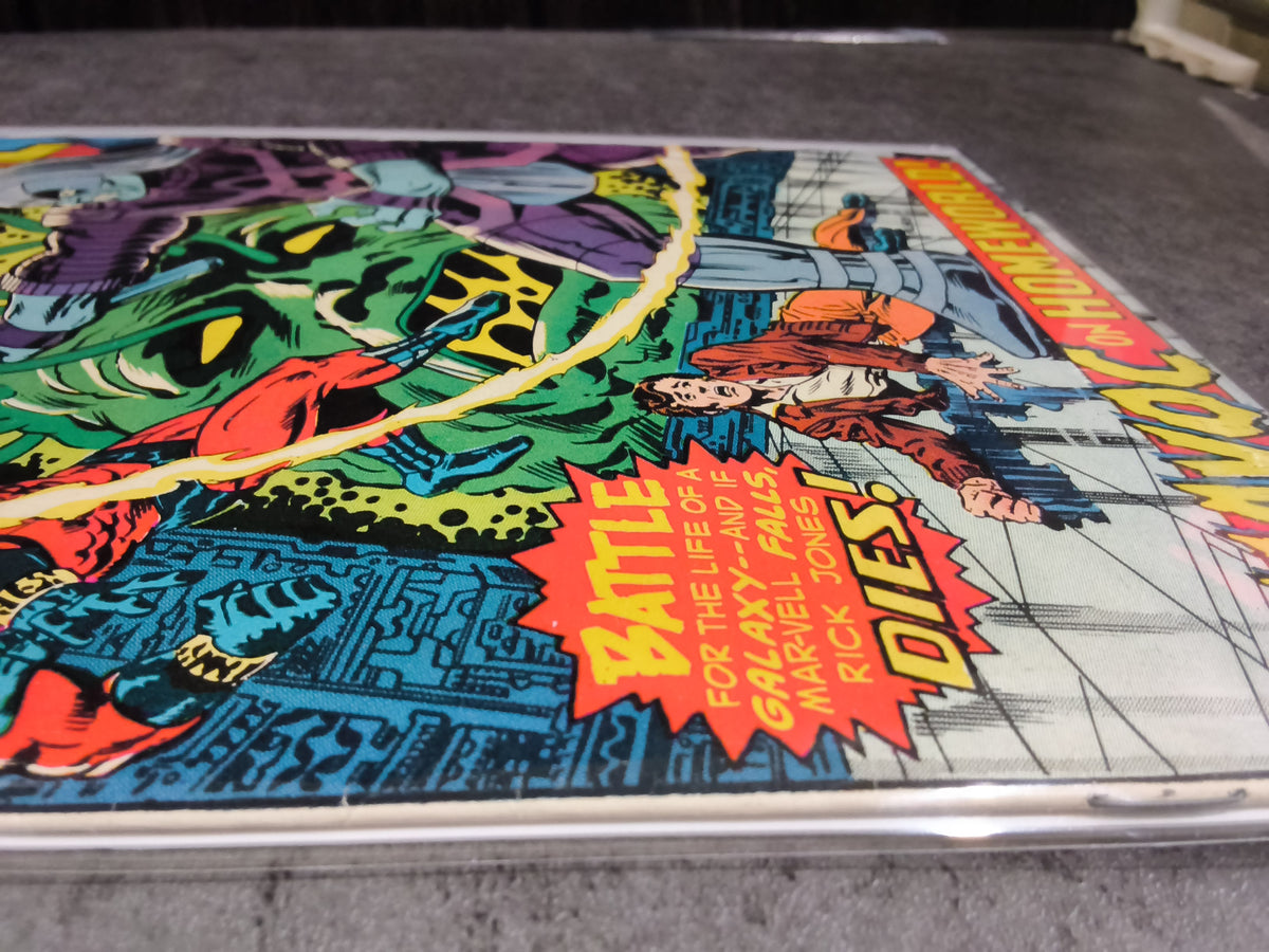 Captain Marvel Vol 1 #41 (VG)