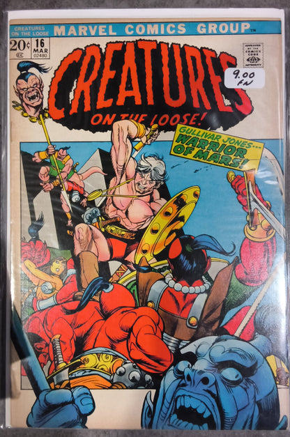 Creatures On The Loose Vol 1 #16 (FN)