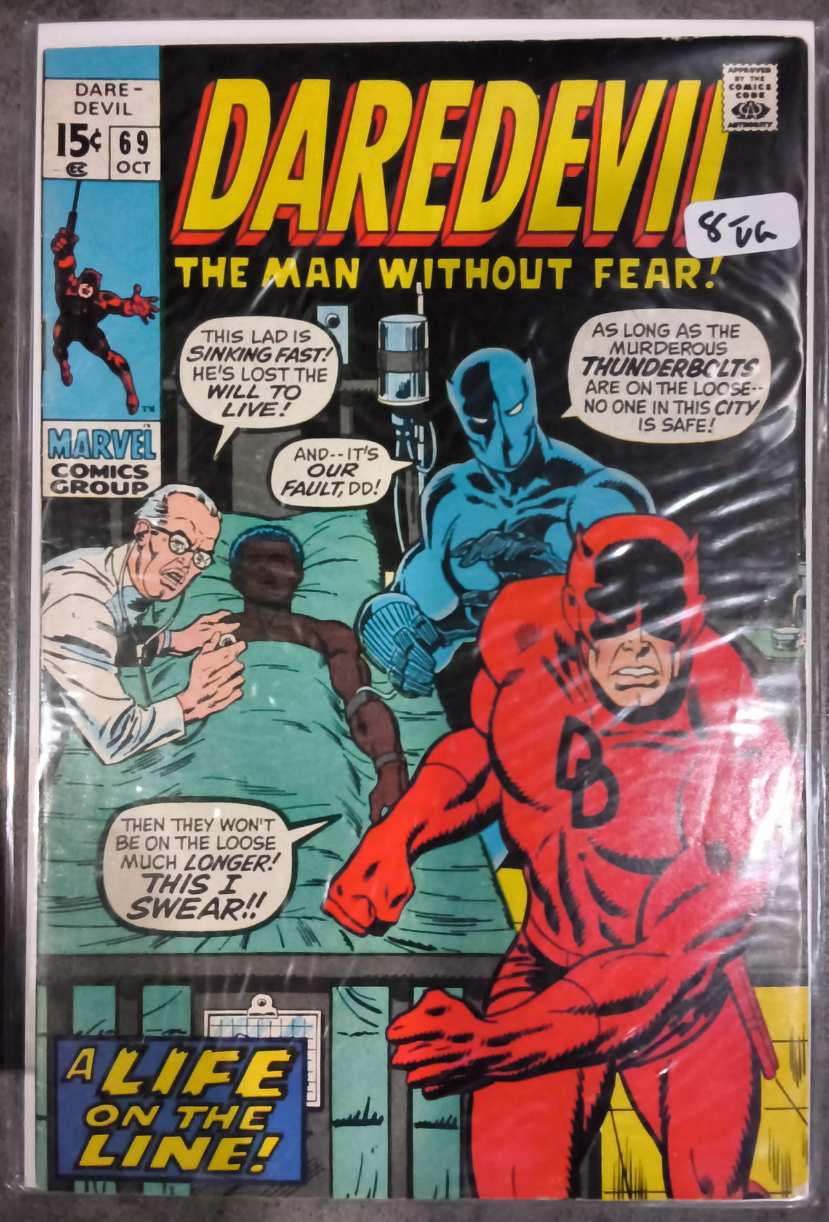 Daredevil Vol 1 #069