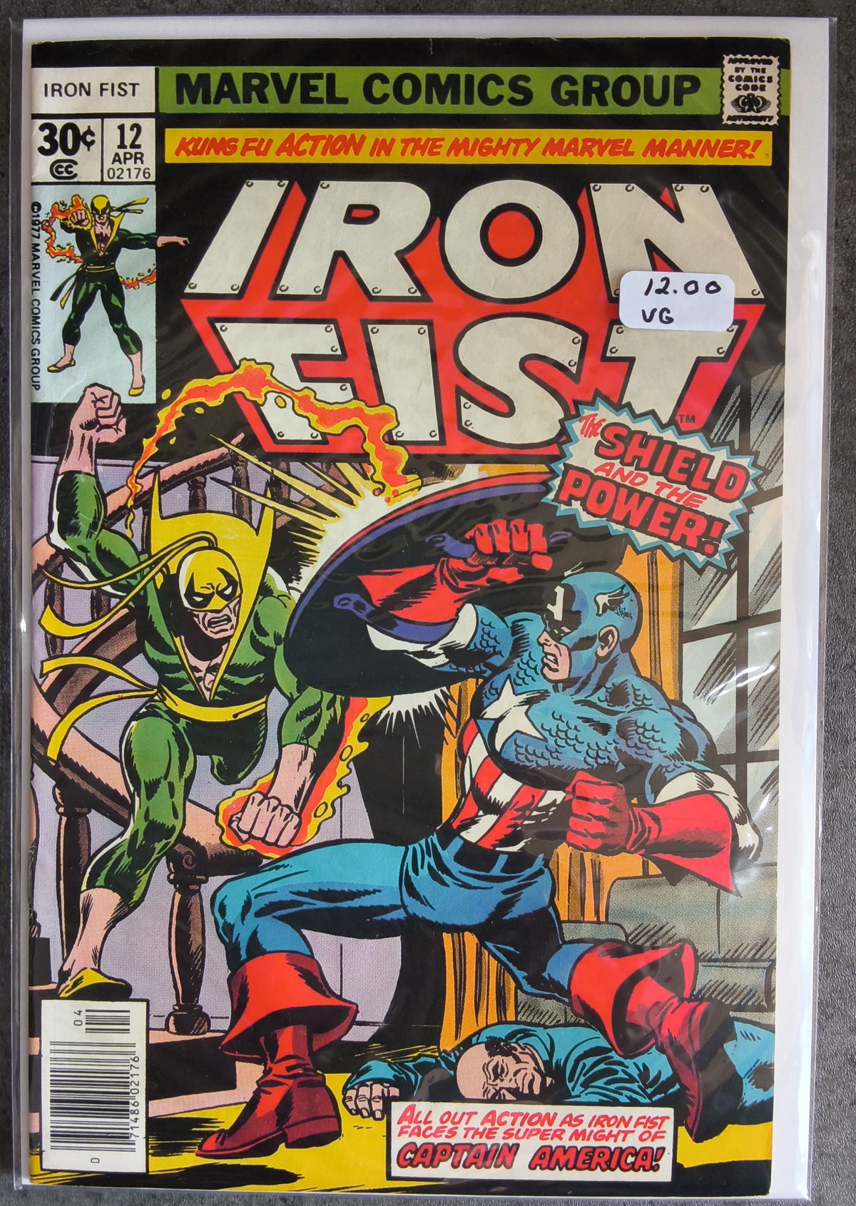 Iron Fist Vol 1 #12  Newsstand Edition (VG)