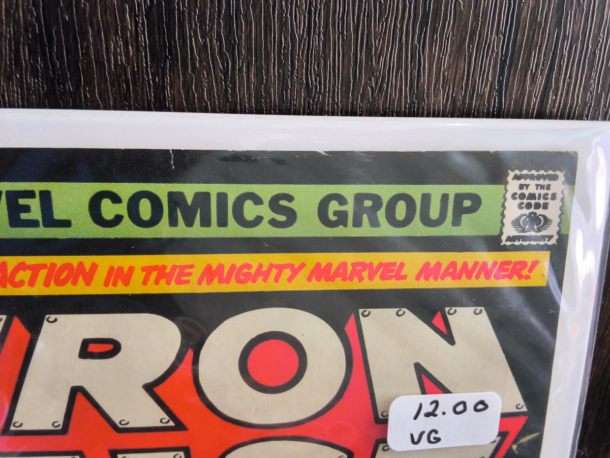 Iron Fist Vol 1 #12  Newsstand Edition (VG)