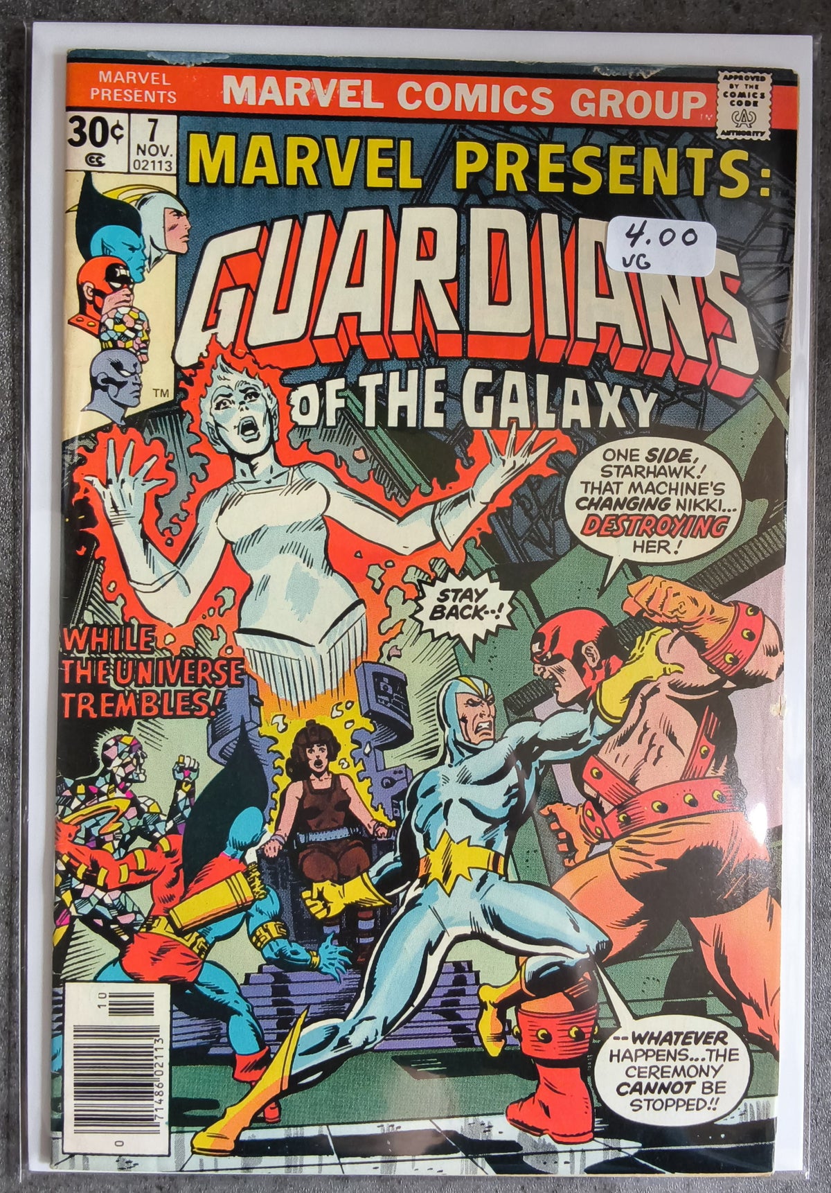 Marvel Presents #07 Newsstand Edition (VG)