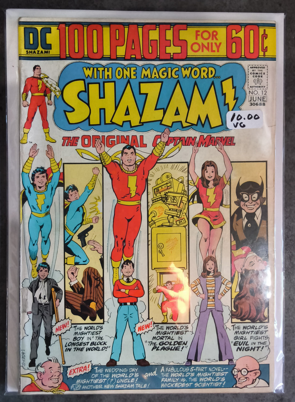 Shazam! Vol 1 #12 (VG)